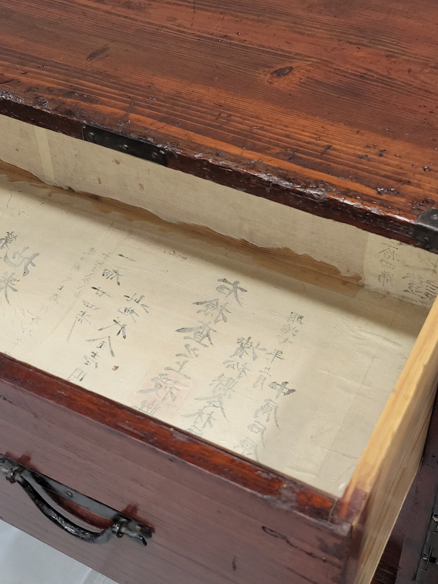 Antique Japanese Tansu Chest With Drawers on Contemporary Metal Stand