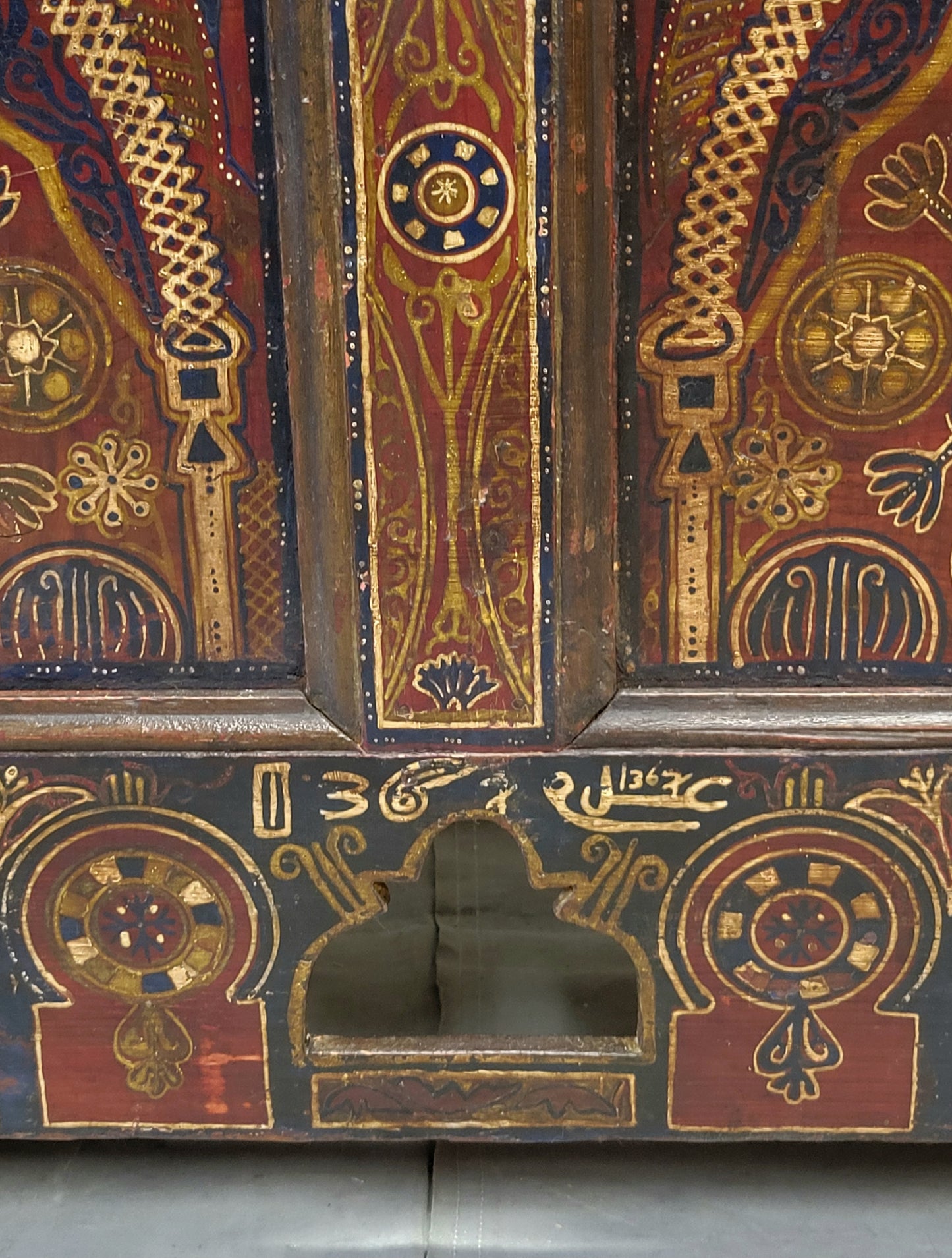 Vintage Berber Moroccan Trunk With Handpainted Arched Designwork, Signed
