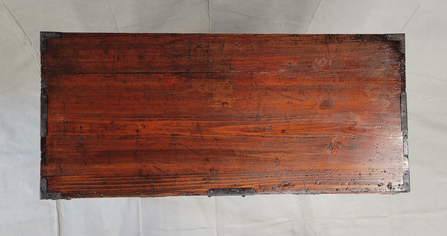 Antique Japanese Tansu Chest With Drawers on Contemporary Metal Stand