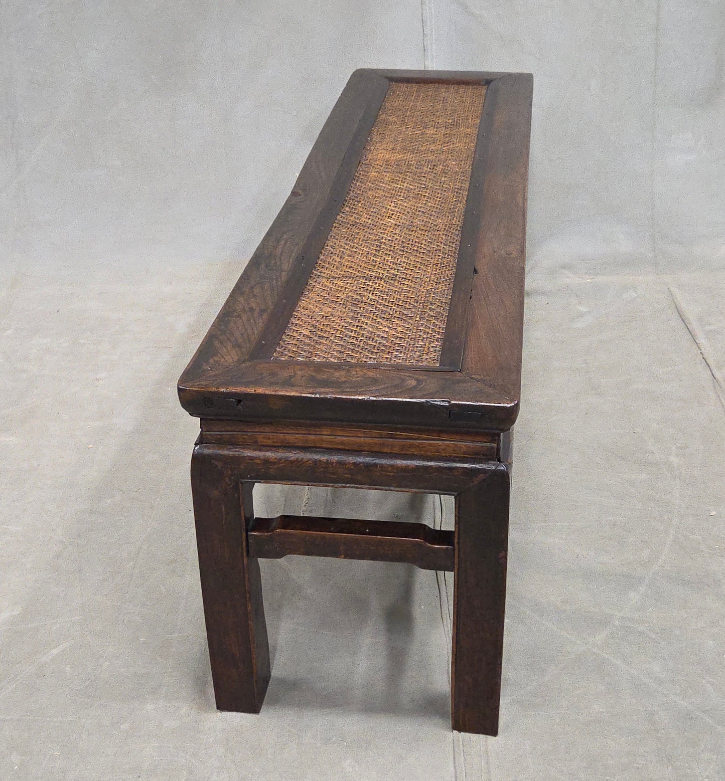 Vintage Chinese Elm Bench with Woven Rattan Seat and Hand Carved Accents