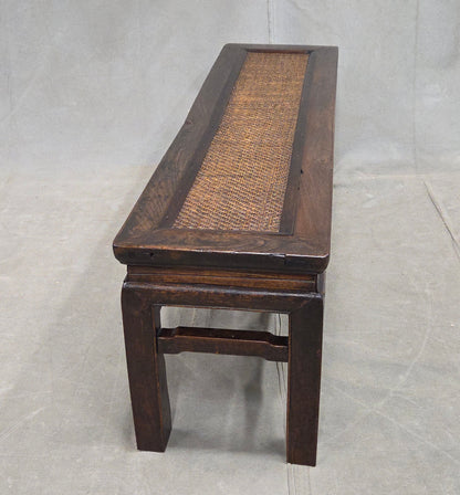 Vintage Chinese Elm Bench with Woven Rattan Seat and Hand Carved Accents