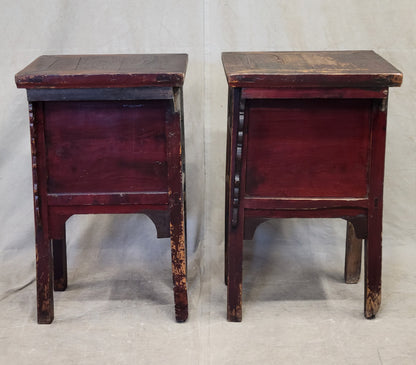 Antique Chinese Elm Side Tables / Altar Tables - a Near Pair