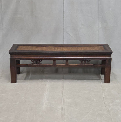 Vintage Chinese Elm Bench with Woven Rattan Seat and Hand Carved Accents