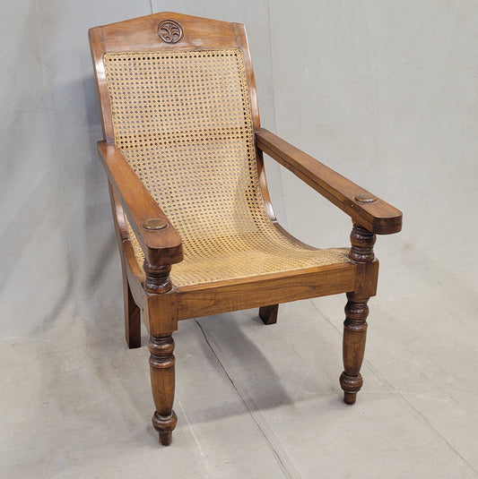 Vintage Bauer International Teak Caned Plantation Chair With Extension Armrests
