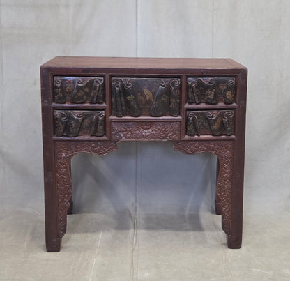 Antique Chinese Qing Dynasty Lacquer Side Table with Birds and Flowers