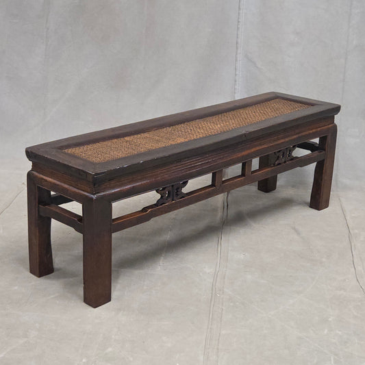 Vintage Chinese Elm Bench with Woven Rattan Seat and Hand Carved Accents