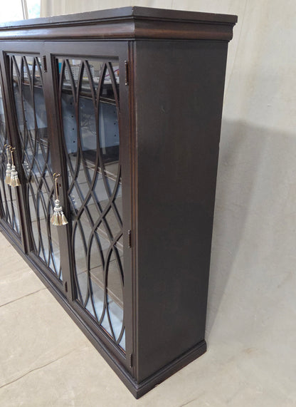 Vintage English Mahogany Bookcase with Lattice Mullions and Adjustable Shelves