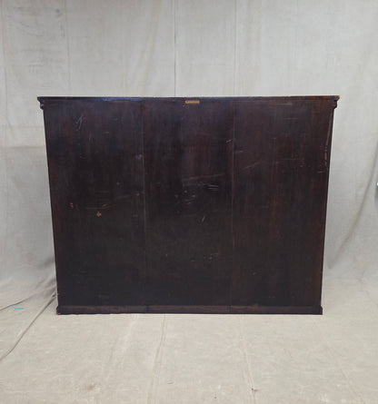Vintage English Mahogany Bookcase with Lattice Mullions and Adjustable Shelves