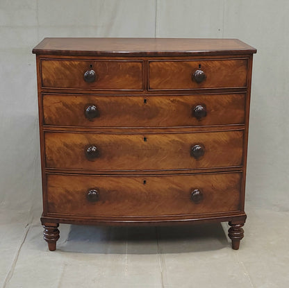 Antique English Edwardian Figured Mahogany Dresser With Original Knobs