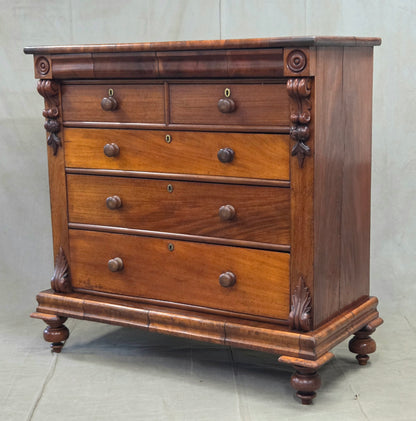 Antique 19th Century Flame Mahogany High Victorian Scotch Chest