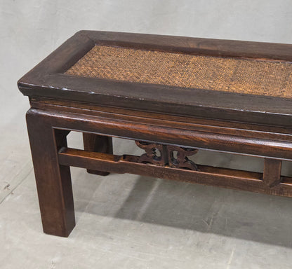 Vintage Chinese Elm Bench with Woven Rattan Seat and Hand Carved Accents