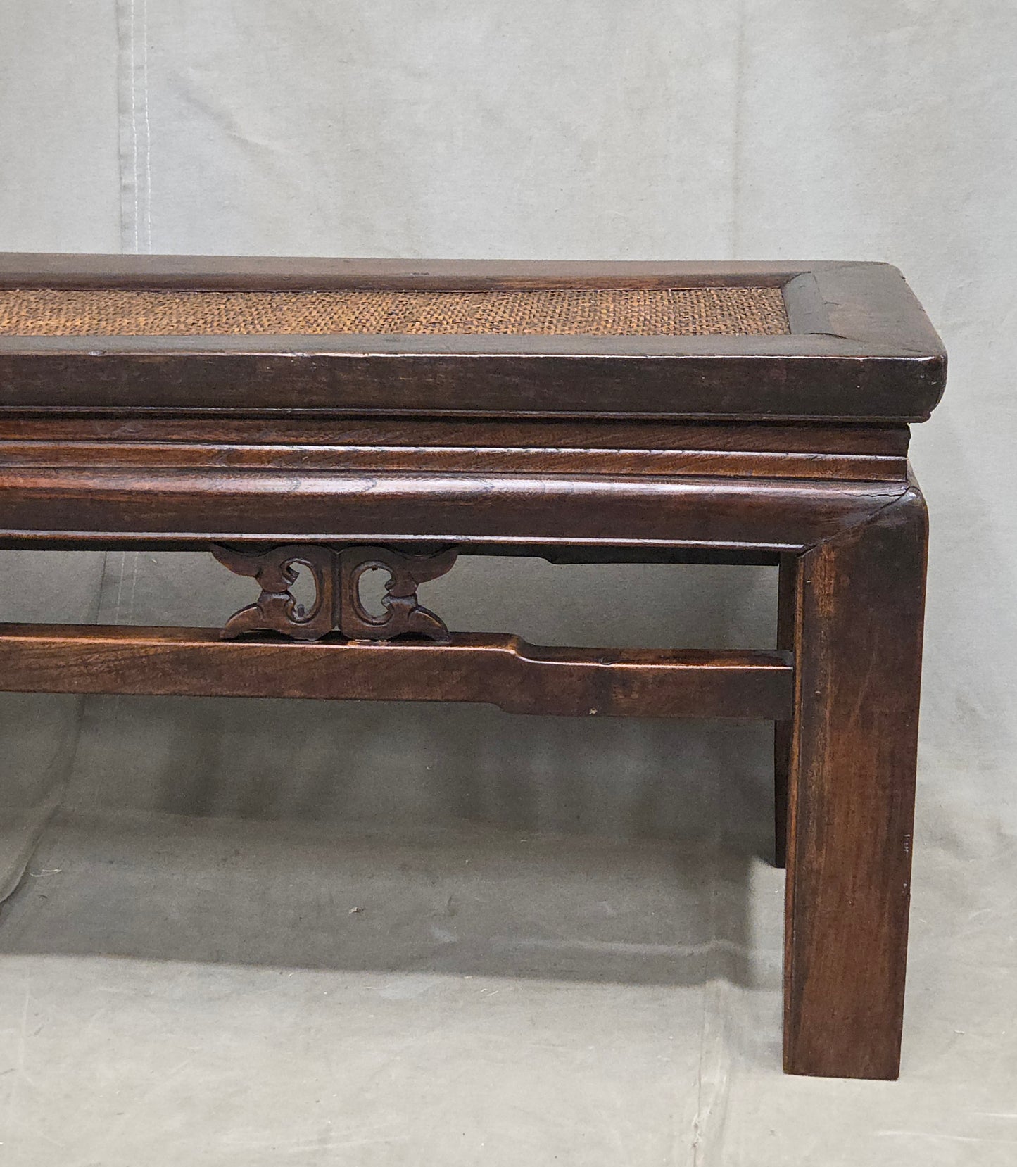 Vintage Chinese Elm Bench with Woven Rattan Seat and Hand Carved Accents