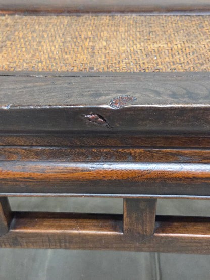 Vintage Chinese Elm Bench with Woven Rattan Seat and Hand Carved Accents
