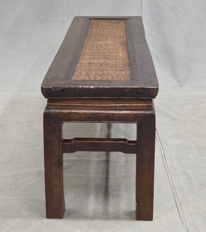 Vintage Chinese Elm Bench with Woven Rattan Seat and Hand Carved Accents
