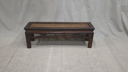 Vintage Chinese Elm Bench with Woven Rattan Seat and Hand Carved Accents